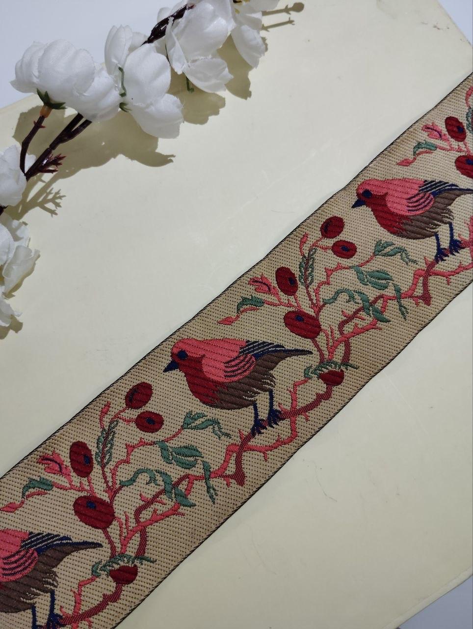 Little Chick Jacquard Ribbon