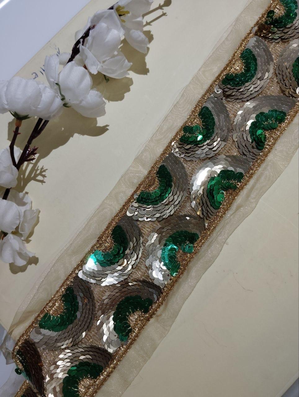 Decorative Sequin Scallop Lace Trim